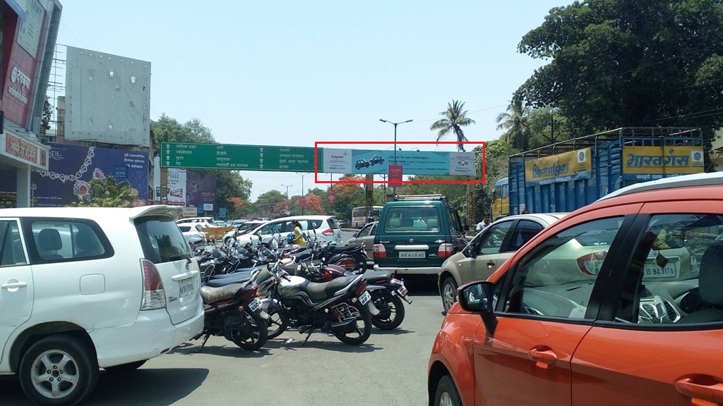 Datta Mandir, Nasik Road hoarding